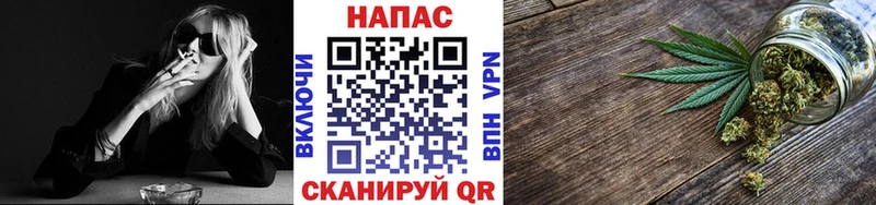 Купить закладку APVP  Меф мяу мяу  Бошки Шишки  Cocaine  Костомукша