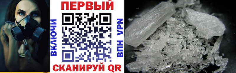 АМФ Розовый  Купить  Костомукша 