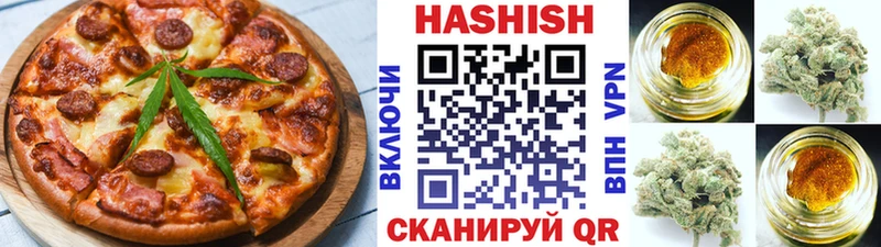 Cannafood конопля  Купить где  Костомукша 