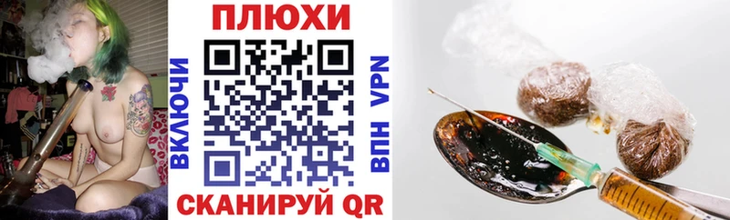 Купить  Костомукша  ГАШИШ ice o lator 
