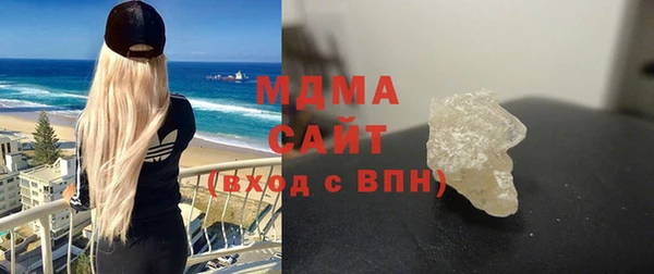 кокаин премиум Вязники