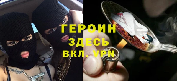 прущая мука Вяземский