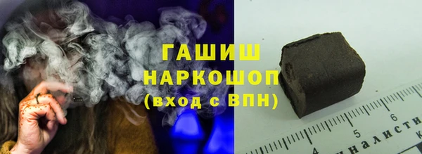 кокаин премиум Вязники