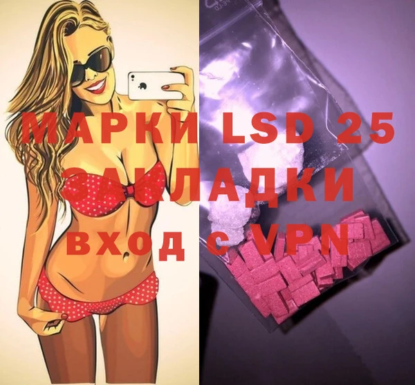 кокаин премиум Вязники