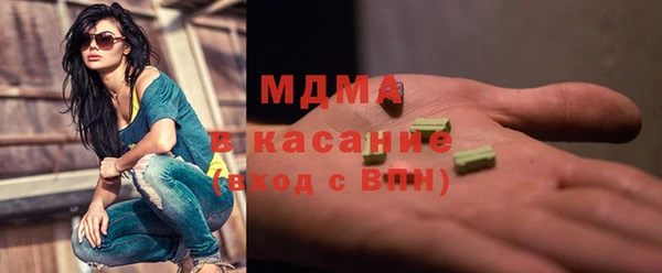 мефедрон VHQ Вязьма