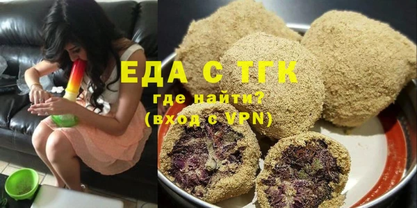 прущая мука Вяземский