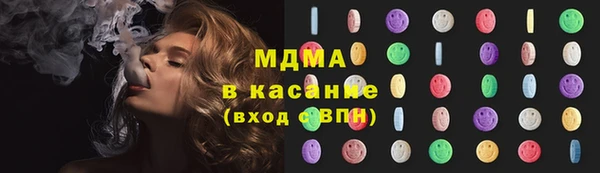 кокаин премиум Вязники