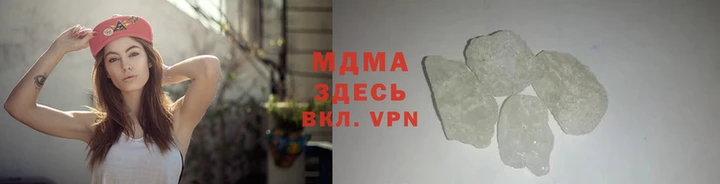 кокаин премиум Вязники
