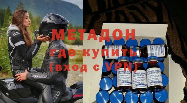 прущая мука Вяземский