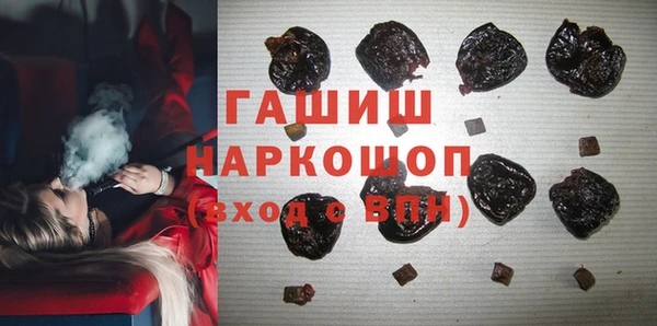 прущая мука Вяземский