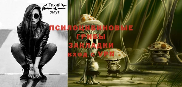 мефедрон VHQ Вязьма