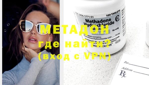 прущая мука Вяземский