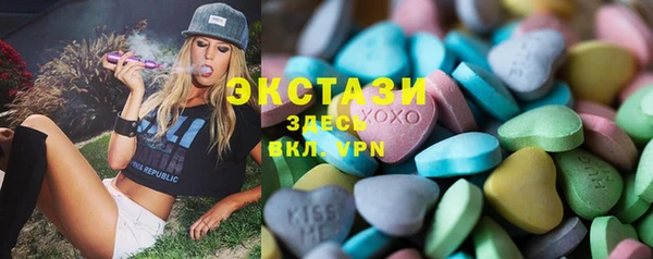 прущая мука Вяземский