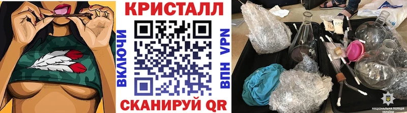Метамфетамин мет  Купить где  Костомукша 