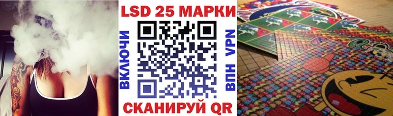 Купить закладки  Костомукша  Марки N-bome 1,8мг 